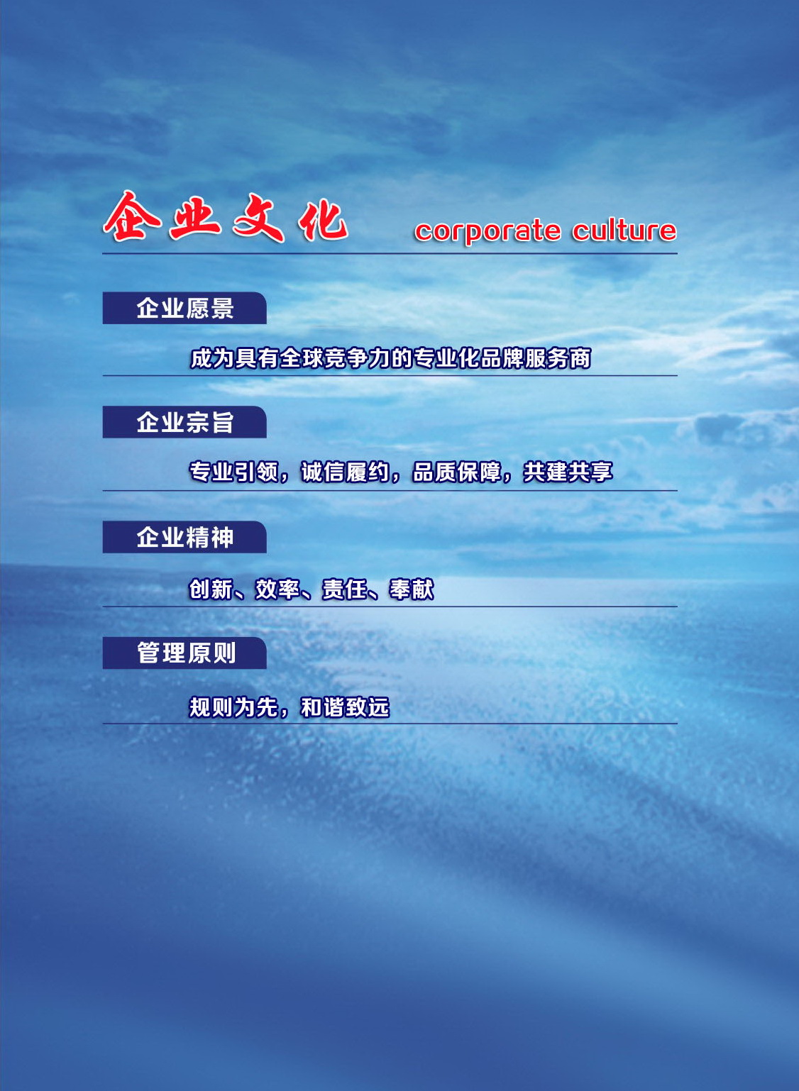 微信圖片_20240222155308.jpg